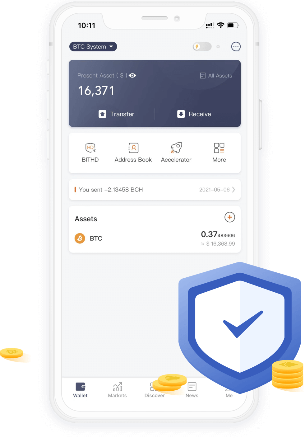 钱能钱包 App · 资产管理与安全防护